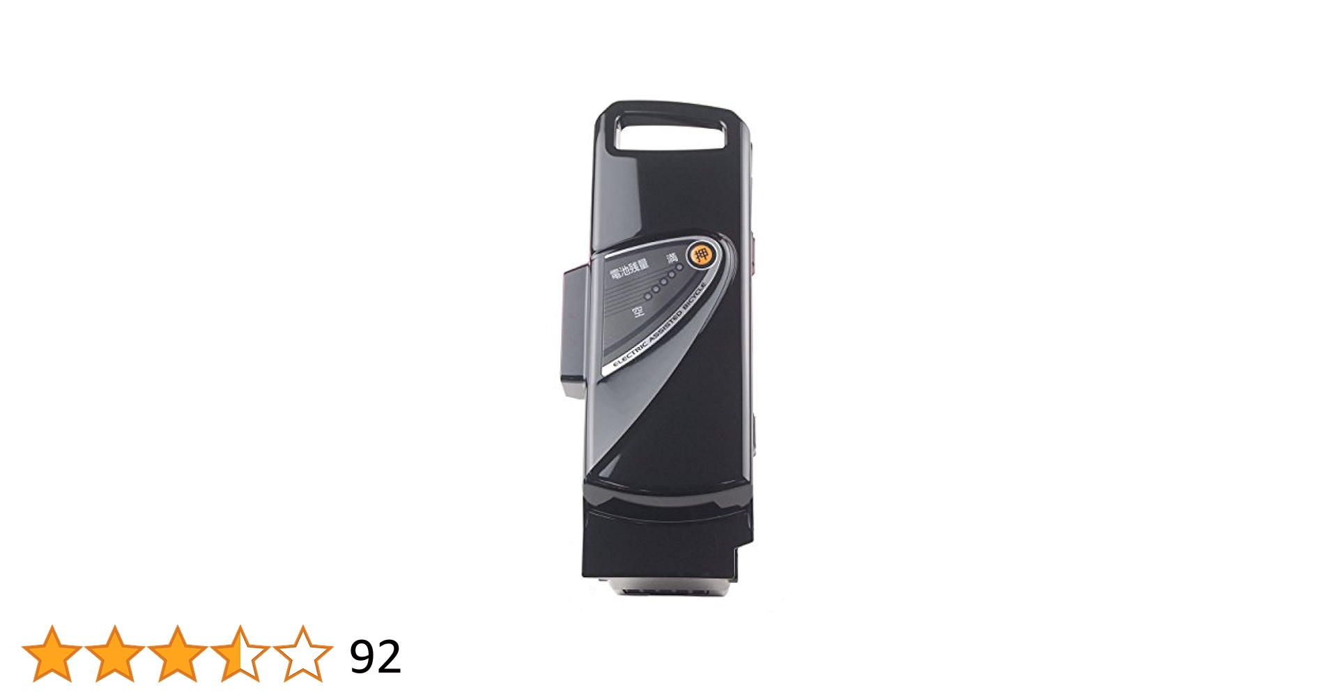 Panasonic - NKY450B02B Panasonic バッテリー電動自転車バッテリー 9Ah Amazon | Panasonic(パナソニック) バッテリー NKY450B02/Li-ion